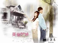 ebdcedc7-f549-4a0c-9388-82d5adf3c793-tuya.webp
