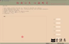 20220527130633.webp