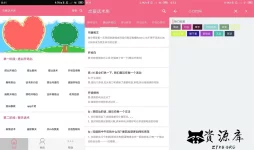001.webp