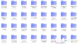 部分软件展示.webp