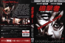 668804ec-a27d-4320-897a-276f8a488724-tuya.webp