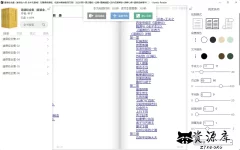 koodo-02.webp koodo-02.webp