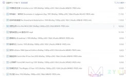 1786部电影.webp