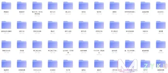 动漫剧集部分截图.webp