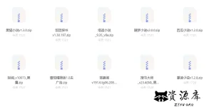 小说阅读.webp