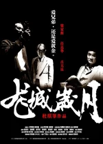 42903cde-d6d0-46d4-8421-ec2c2aff1147-tuya.webp