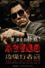 d4362c81-375f-4a6c-87a5-92b23cf9a9ce-tuya.webp