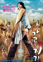 6.webp