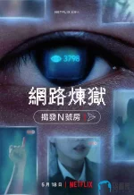 6cd76618-fbc0-4a70-9a5f-04bc8a292934-tuya.webp