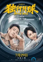 83b5817a-af43-4aa9-bb82-b14e4213b540-tuya.webp