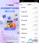1662104430584133.webp