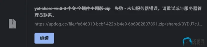 截屏2022-12-02 22.42.30.webp