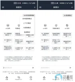 GPT副本1.webp GPT副本1.webp