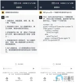GPT副本3.webp GPT副本3.webp