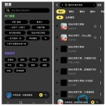 拧乐2.webp 拧乐2.webp