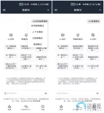 GPT副本1.webp