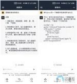 GPT副本3.webp
