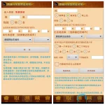 mmexport1678274262002.webp