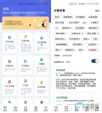 学习2.0.webp 学习2.0.webp