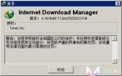 3.3.png 3.3.png