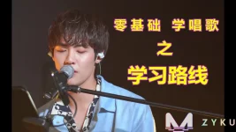 musics.webp