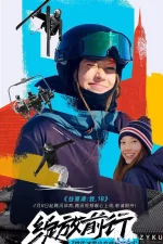 2022年02月21日10时45分17秒.webp
