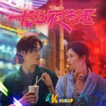 长沙夜生活a.webp 长沙夜生活a.webp