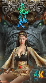 魔道象人a.webp 魔道象人a.webp