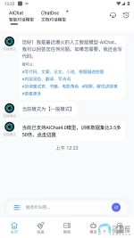 Screenshot_20230528-002236.webp