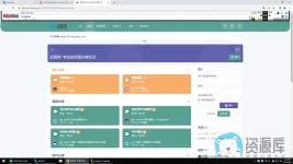1687073650498.webp