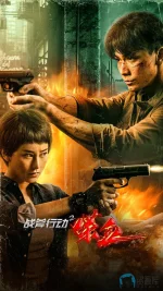 战斧行动a.webp 战斧行动a.webp