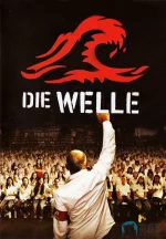 浪潮 Die Welle2a.webp 浪潮 Die Welle2a.webp