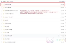 A002.webp