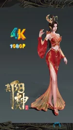 阳神a.webp 阳神a.webp