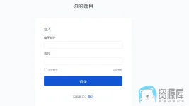 QQ截图20230723235824.webp