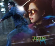 贵公子a.webp