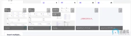1690514630213.webp