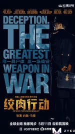 8d827f3c-3ca8-49f8-ada3-ba62264d6f8f-tuya.webp