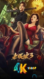 老板娘a.webp 老板娘a.webp