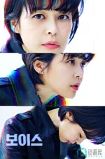 声命线a.webp 声命线a.webp