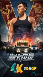 断卡风暴a.webp 断卡风暴a.webp
