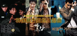 马粥街残酷史a.webp 马粥街残酷史a.webp