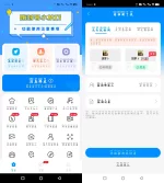 6c6fe92b-e66f-634b-d9c8-e77f602f40ec.webp 6c6fe92b-e66f-634b-d9c8-e77f602f40ec.webp