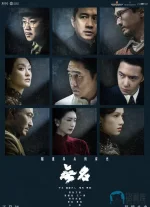 无名.webp 无名.webp