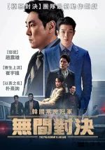 ad941253-10df-4406-ad48-50ec60cdeb49.webp