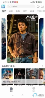 QQ图片20230917105133 (1).webp QQ图片20230917105133 (1).webp