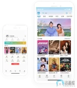 banner-app.webp banner-app.webp