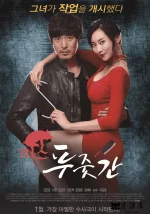 9968d19b-e297-45b9-b835-cbeffe55310e-tuya.webp