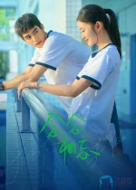 念念相忘a.webp 念念相忘a.webp