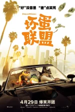 ba4d7117-d771-45bf-b53b-e2d072c7a793-tuya.webp